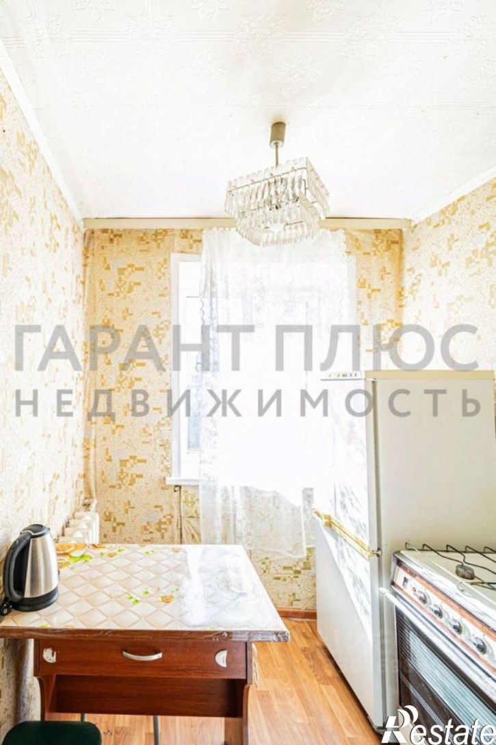 1-комн квартира улица Дзержинского, 7,  д. 7