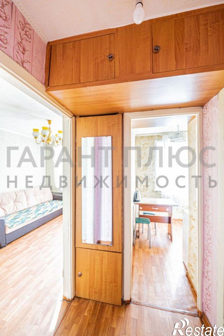 1-комн квартира улица Дзержинского, 7,  д. 7