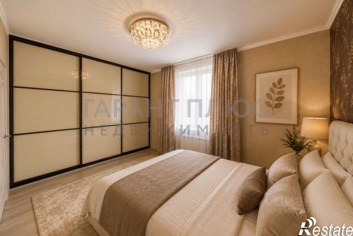 3-комн квартира улица Коцаря, 12,  д. 12