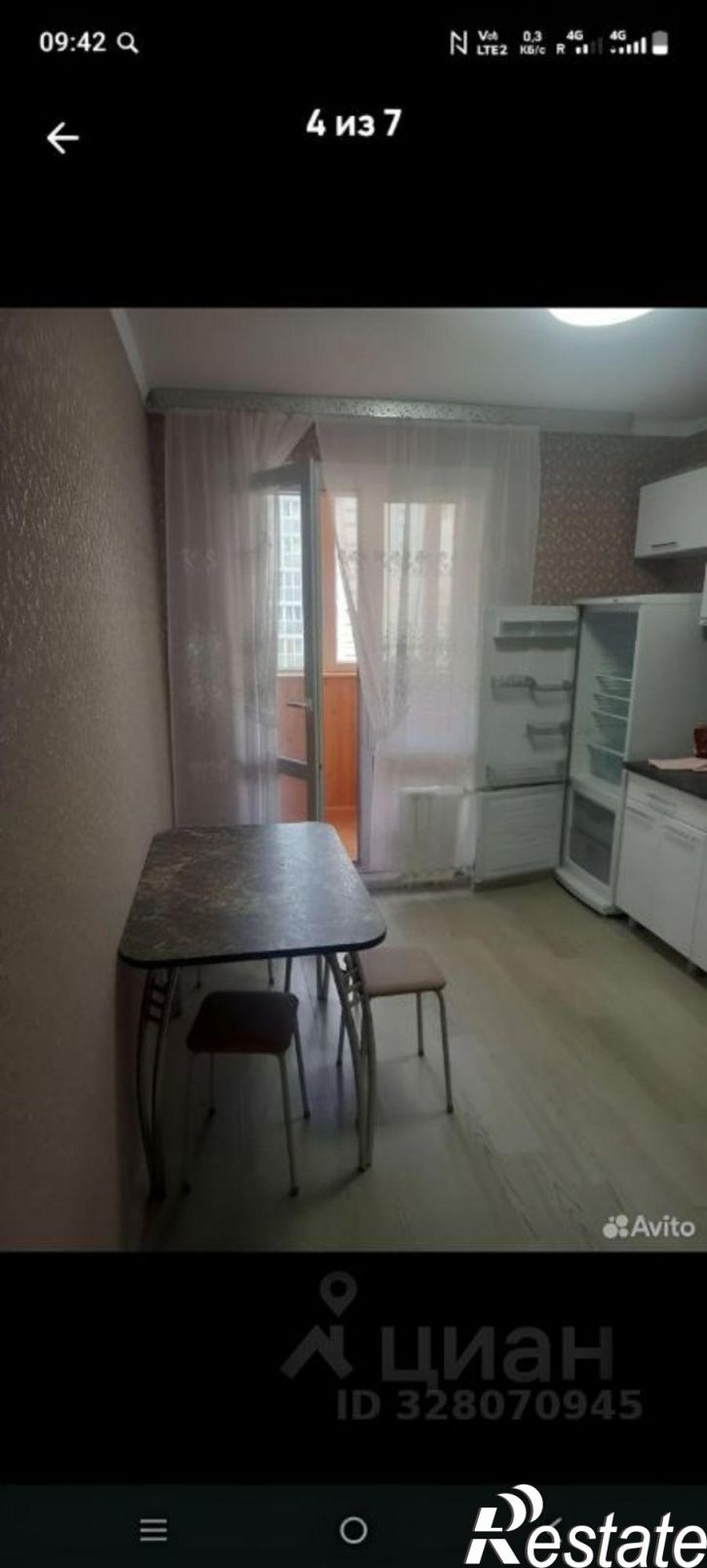 1-комн квартира улица Скороходова, 21,  д. 21