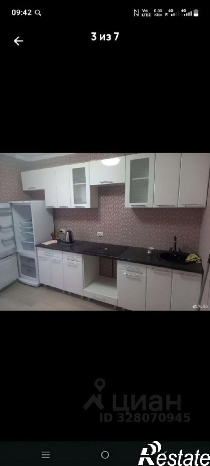 1-комн квартира улица Скороходова, 21,  д. 21