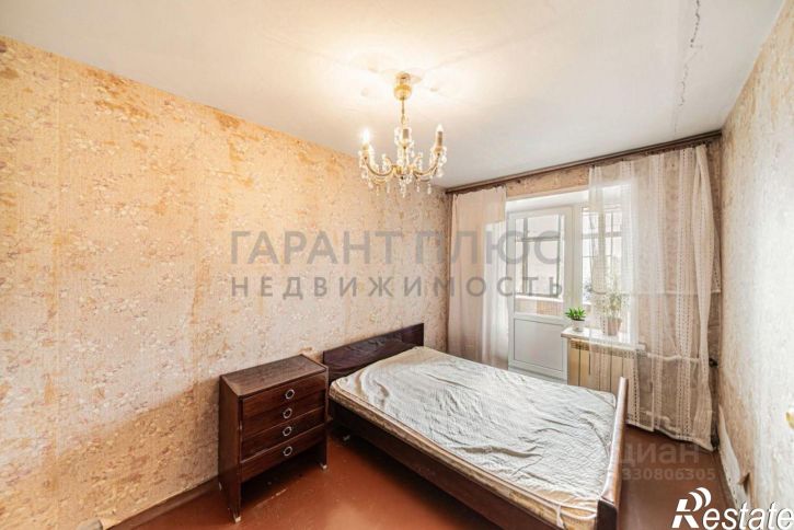 3-комн квартира улица Космонавтов, 38,  д. 38
