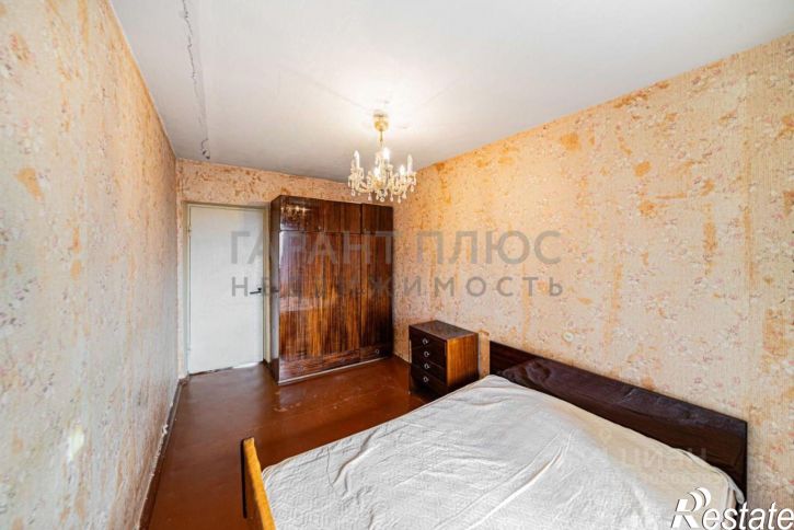 3-комн квартира улица Космонавтов, 38,  д. 38
