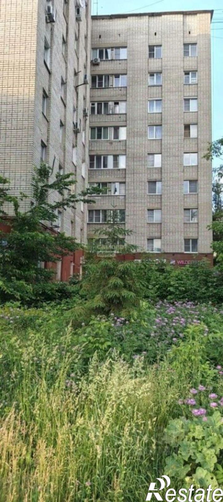 1-комн квартира ул Водопьянова, 14,  д. 14