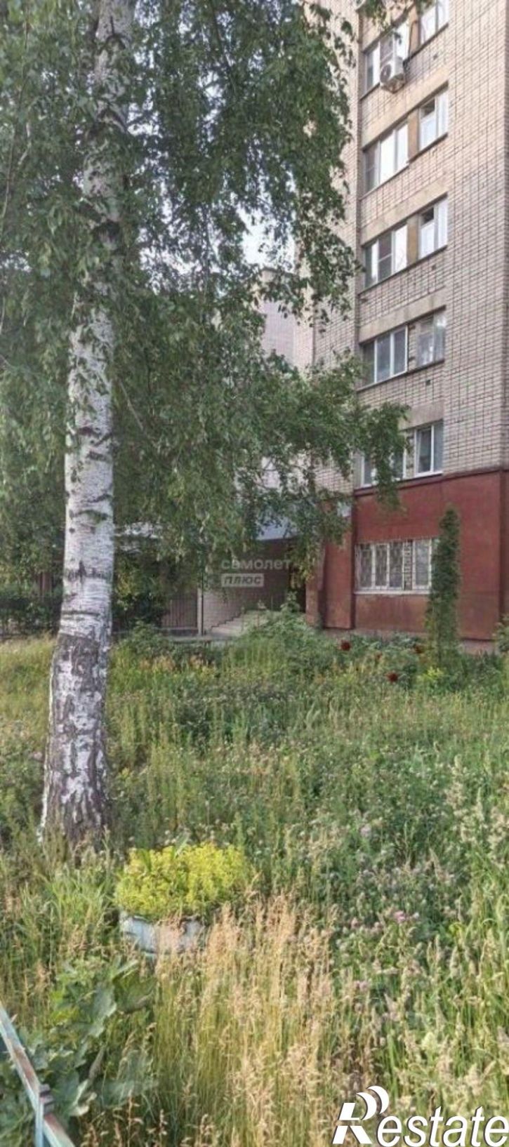 1-комн квартира ул Водопьянова, 14,  д. 14