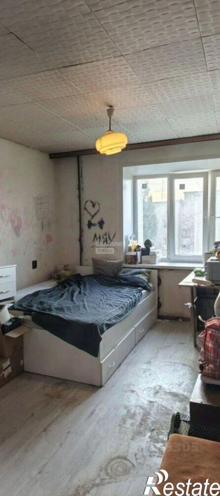 1-комн квартира ул Водопьянова, 14,  д. 14