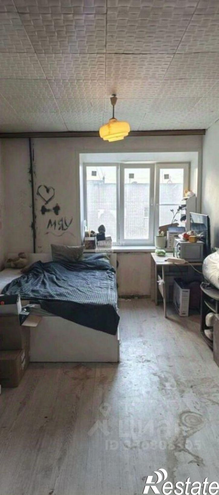1-комн квартира ул Водопьянова, 14,  д. 14