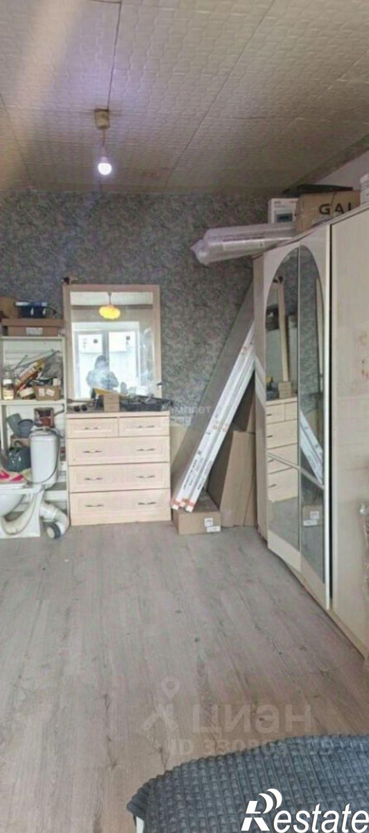 1-комн квартира ул Водопьянова, 14,  д. 14