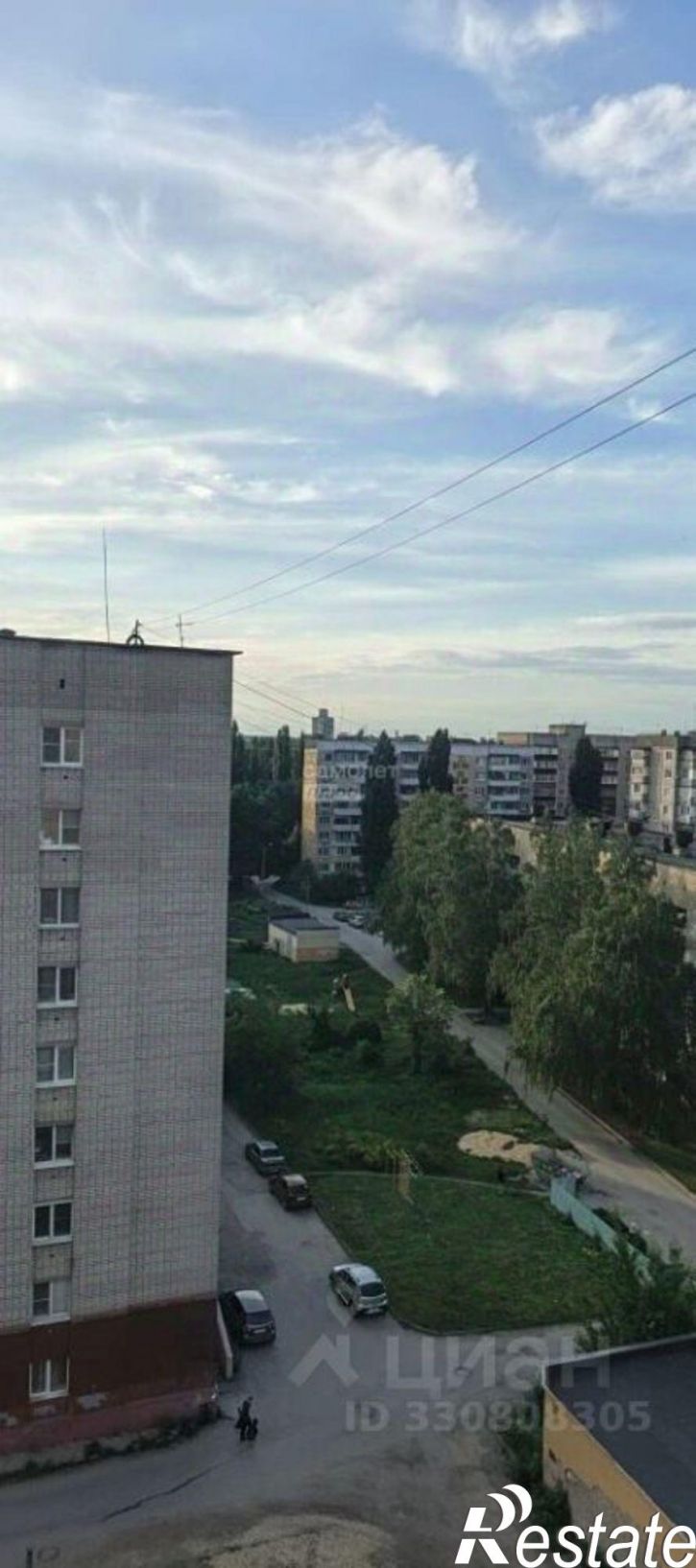 1-комн квартира ул Водопьянова, 14,  д. 14
