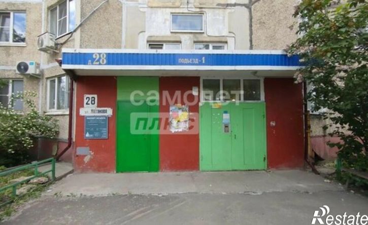 3-комн квартира улица Катукова, 28,  д. 28