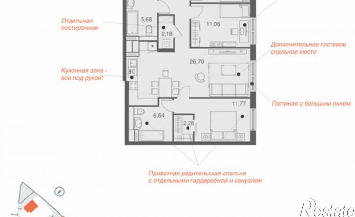 3-комн квартира Депутатская улица, 60,  д. 60