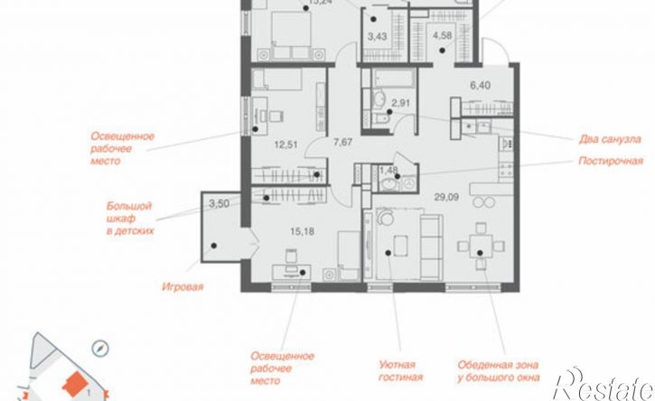 3-комн квартира ул Индустриальная, 1,  д. 1