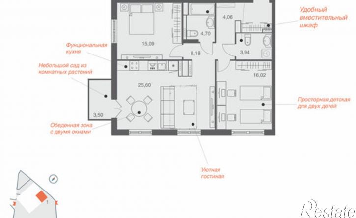 2-комн квартира ул Индустриальная, 1,  д. 1