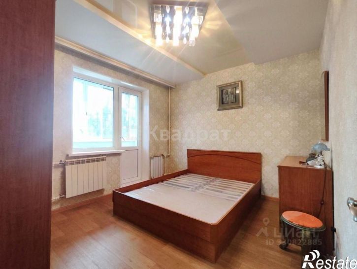 4-комн квартира улица Водопьянова, 23,  д. 23