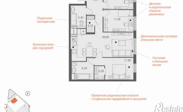 3-комн квартира ул Индустриальная, 1,  д. 1