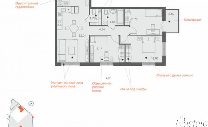 3-комн квартира ул Индустриальная, 1,  д. 1