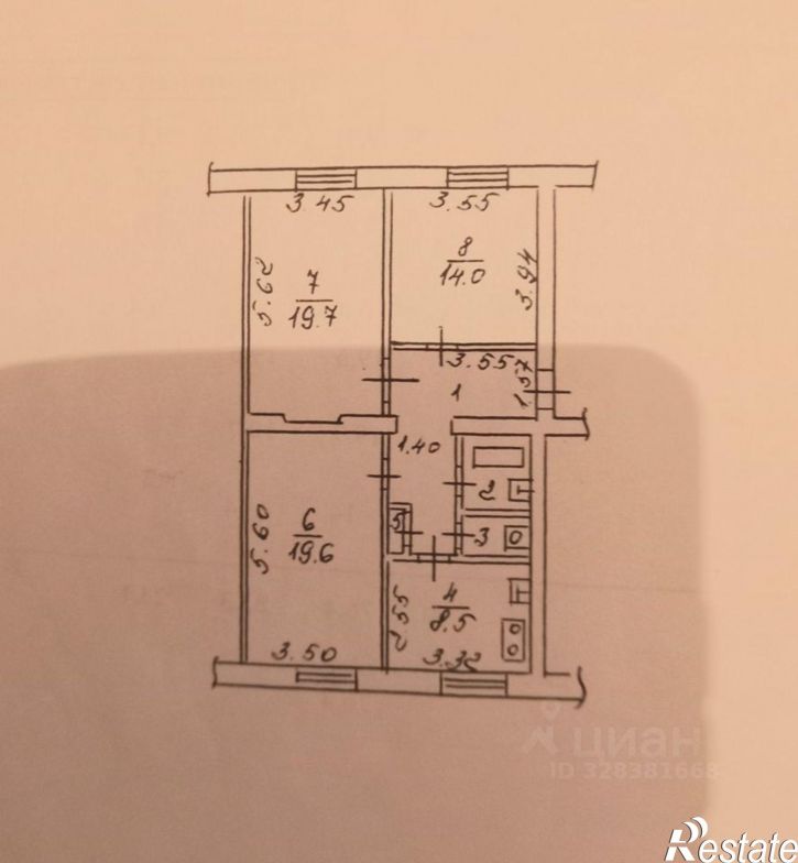 3-комн квартира ул Парковая, 4,  д. 4