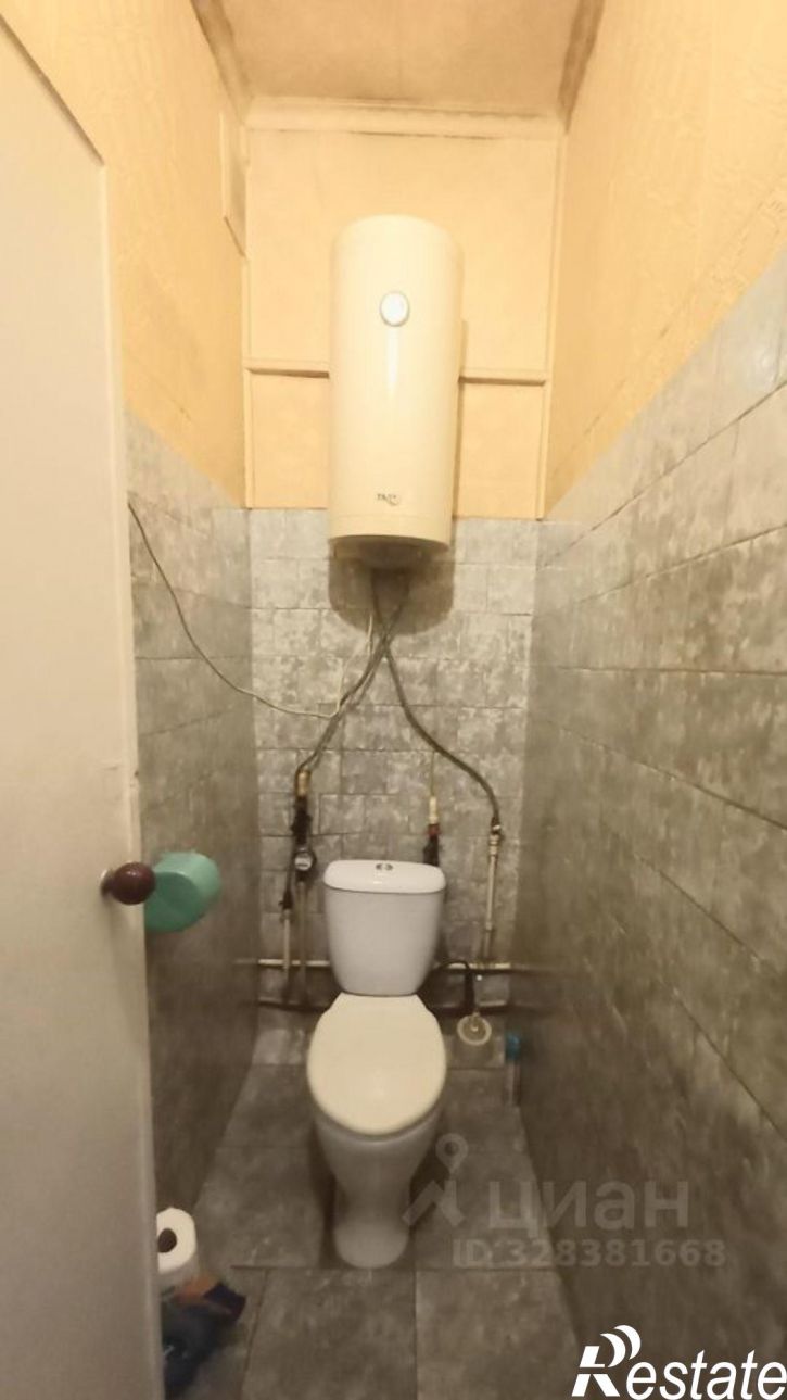 3-комн квартира ул Парковая, 4,  д. 4