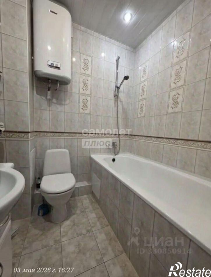 1-комн квартира улица Котовского, 14,  д. 14