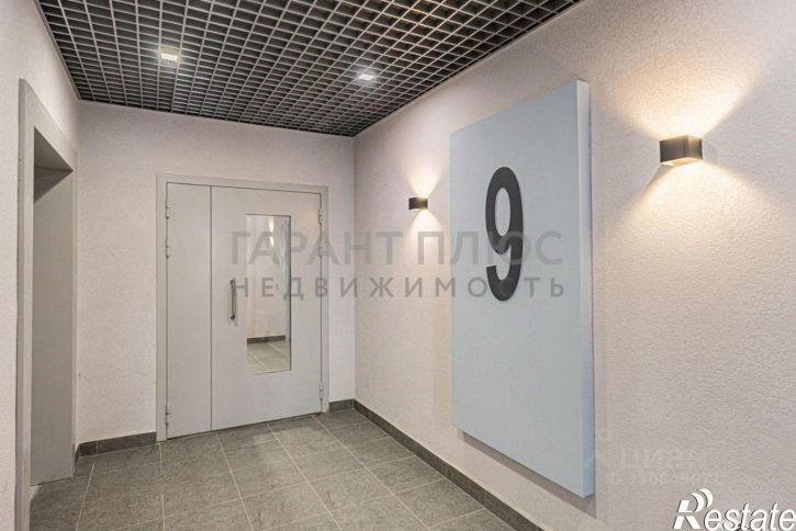 1-комн квартира улица А.Г. Стаханова, 77к1