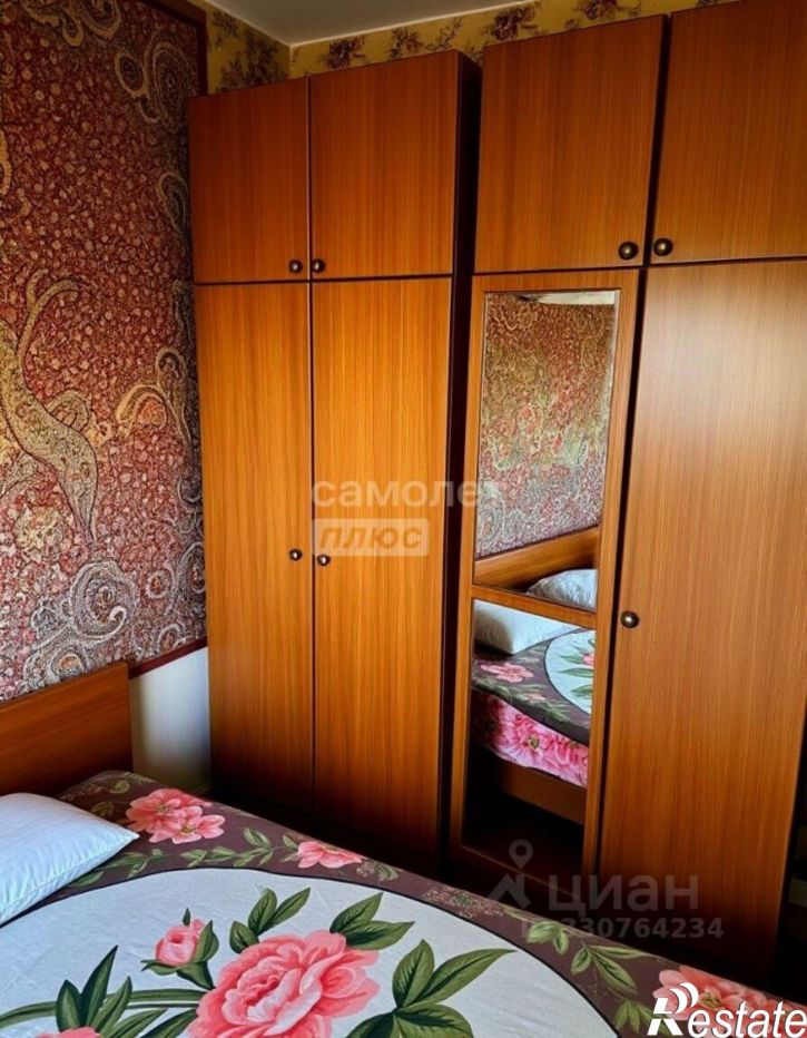 3-комн квартира ул Катукова, 34,  д. 34