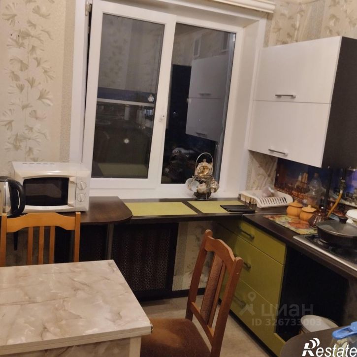 2-комн квартира ул Энергостроителей, 2,  д. 2