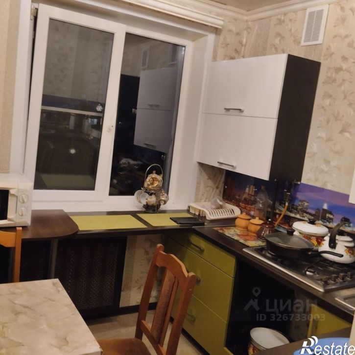2-комн квартира ул Энергостроителей, 2,  д. 2