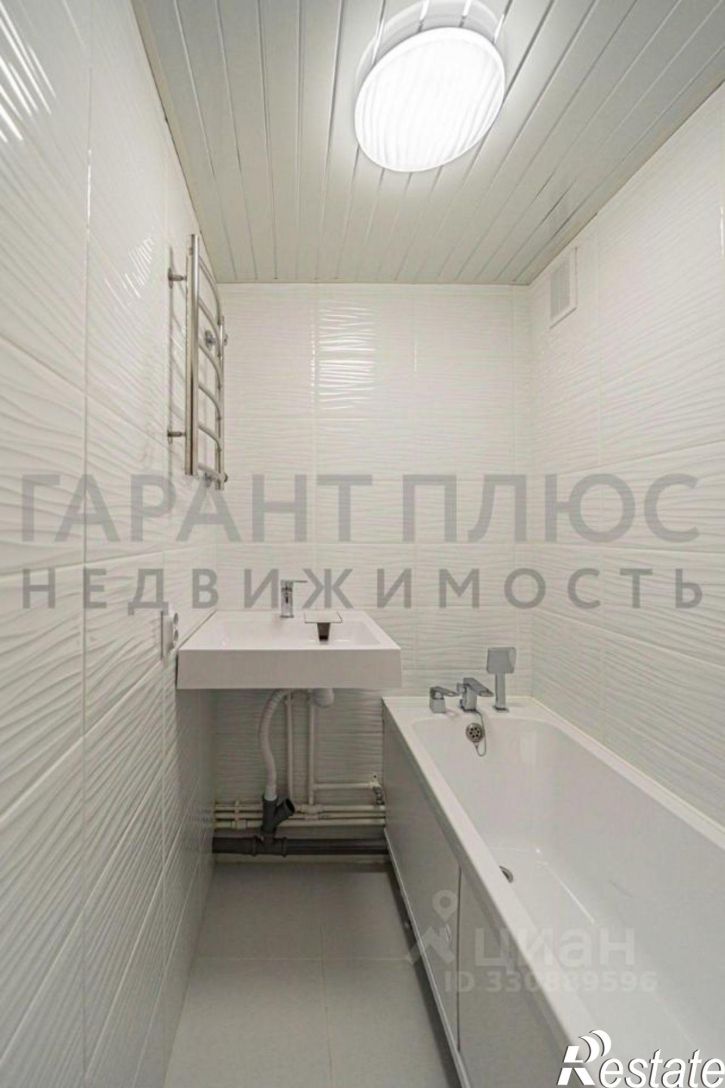 3-комн квартира ул Московская, 7,  д. 7