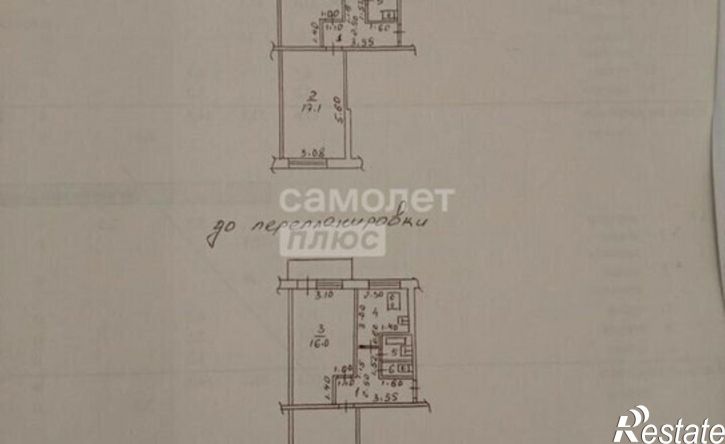 2-комн квартира ул Звездная, 3/2,  д. 3/2