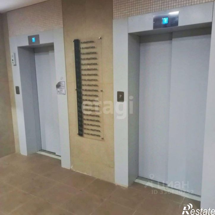 1-комн квартира ул Дмитрия Фурсова, 3а,  д. 3а