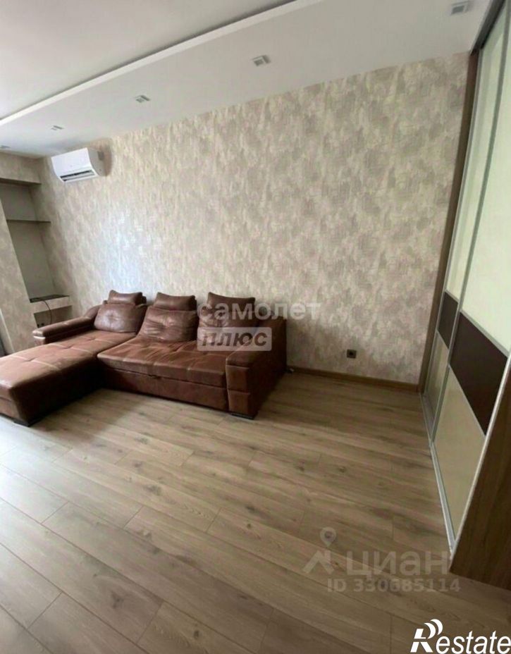 1-комн квартира улица Осканова, 2,  д. 2