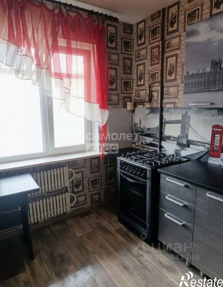 2-комн квартира улица Катукова, 26,  д. 26