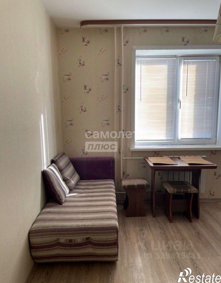 1-комн квартира улица Замятина, 1,  д. 1