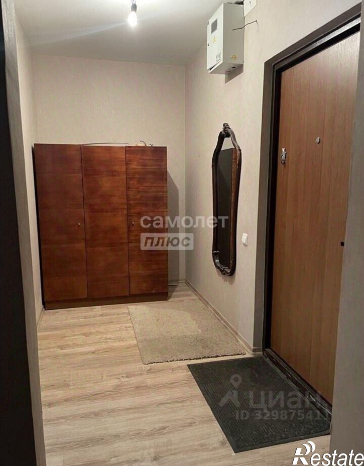1-комн квартира улица Замятина, 1,  д. 1