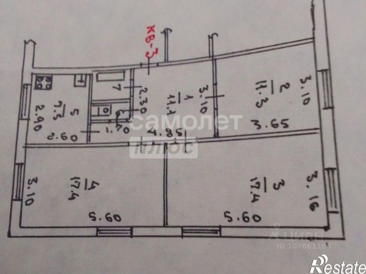 3-комн квартира ул Сельскохозяйственная, 5,  д. 5