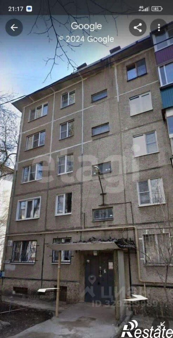 1-комн квартира ул Звездная, 10/3,  д. 10/3