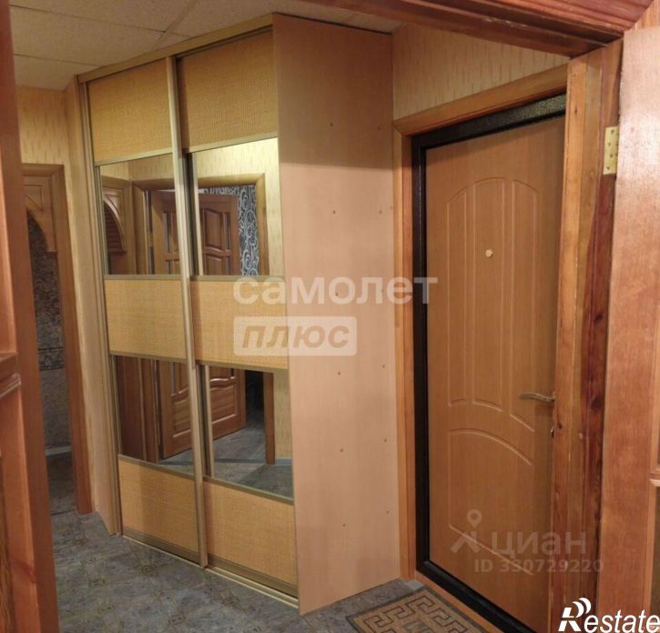 2-комн квартира улица Хорошавина, 13,  д. 13