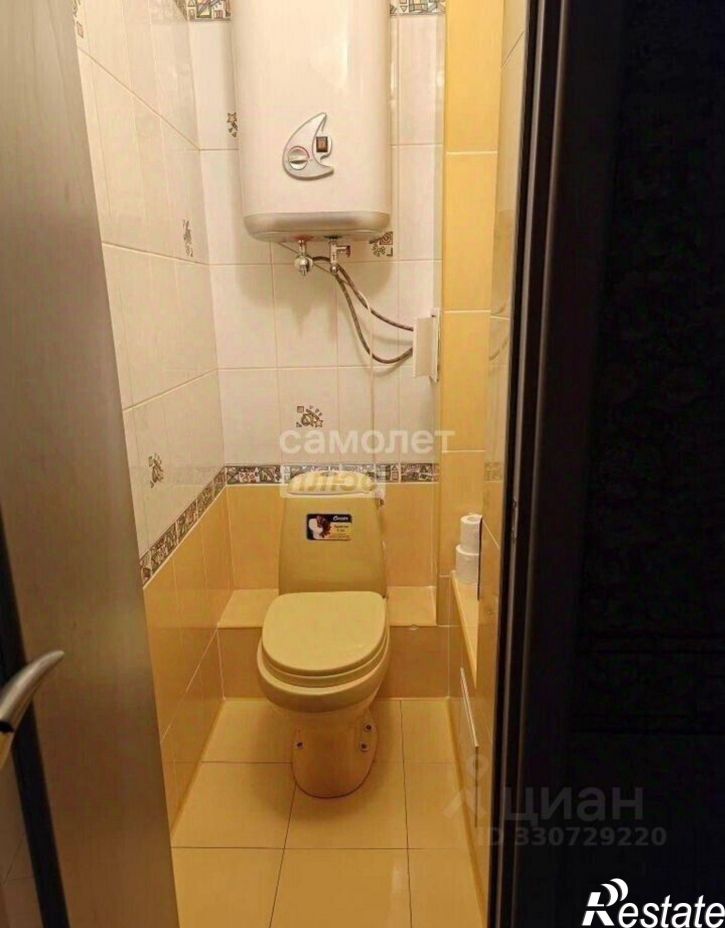2-комн квартира улица Хорошавина, 13,  д. 13