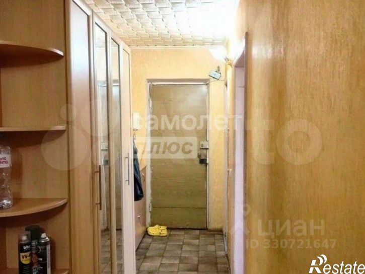 3-комн квартира улица Мичурина, 28,  д. 28