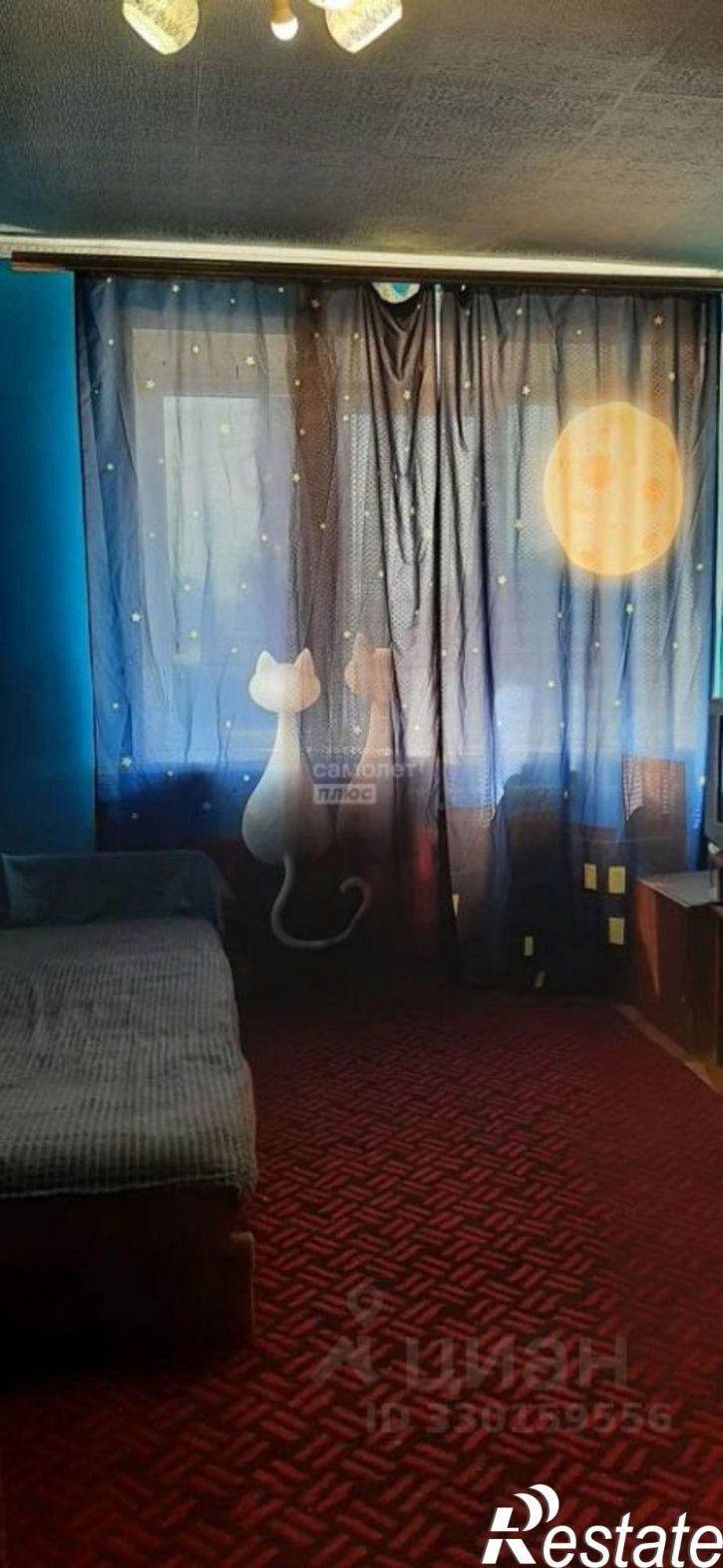 1-комн квартира ул Левобережная, 1б,  д. 1б