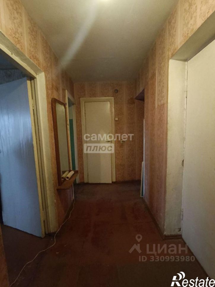 2-комн квартира улица Ударников, 20,  д. 20