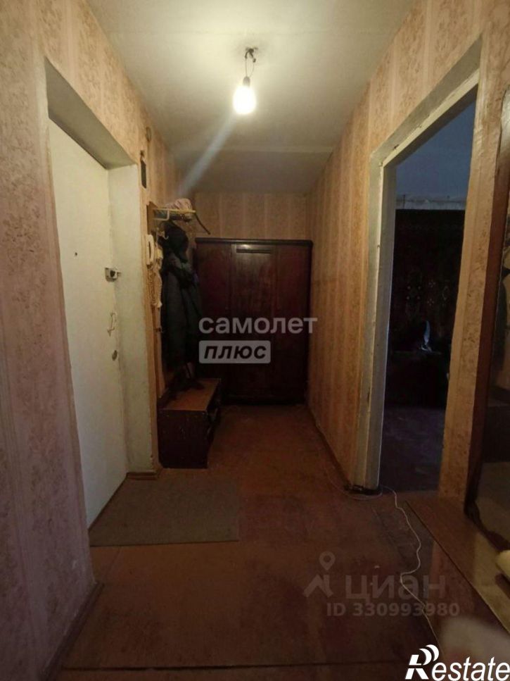2-комн квартира улица Ударников, 20,  д. 20