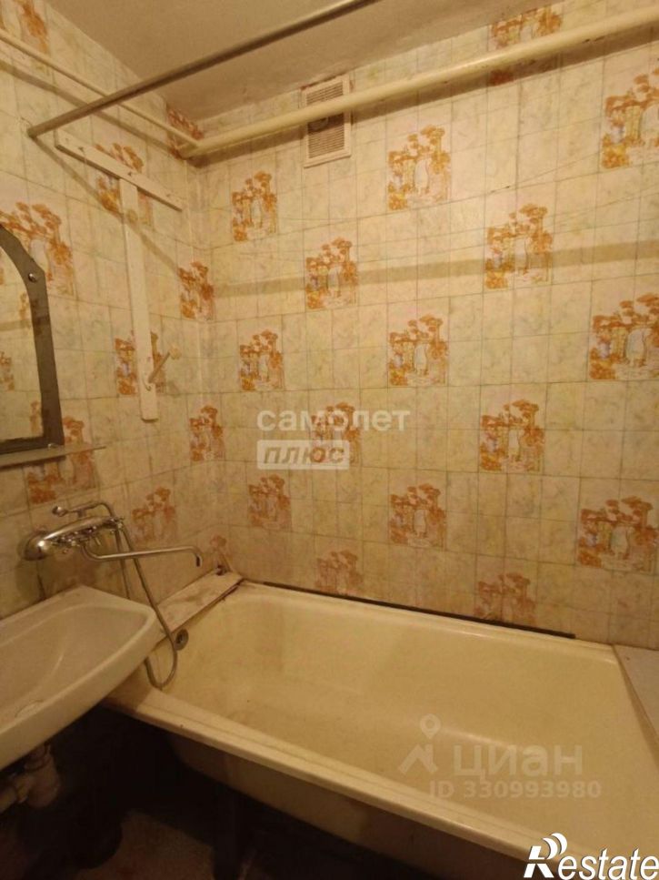 2-комн квартира улица Ударников, 20,  д. 20