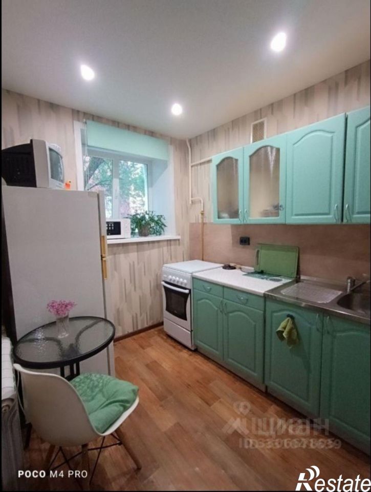 1-комн квартира улица Дзержинского, 29,  д. 29