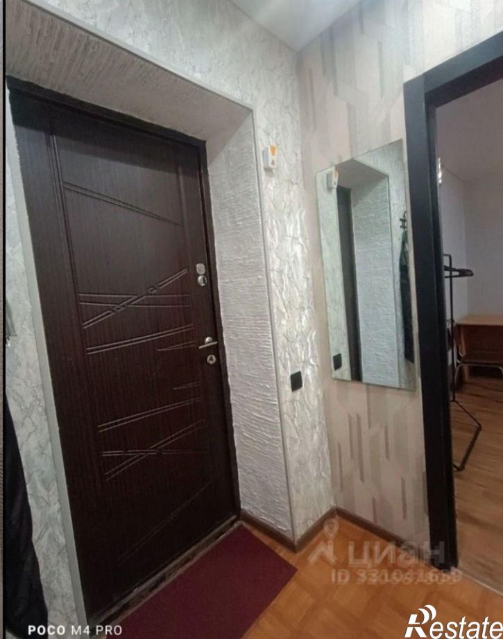 1-комн квартира улица Дзержинского, 29,  д. 29