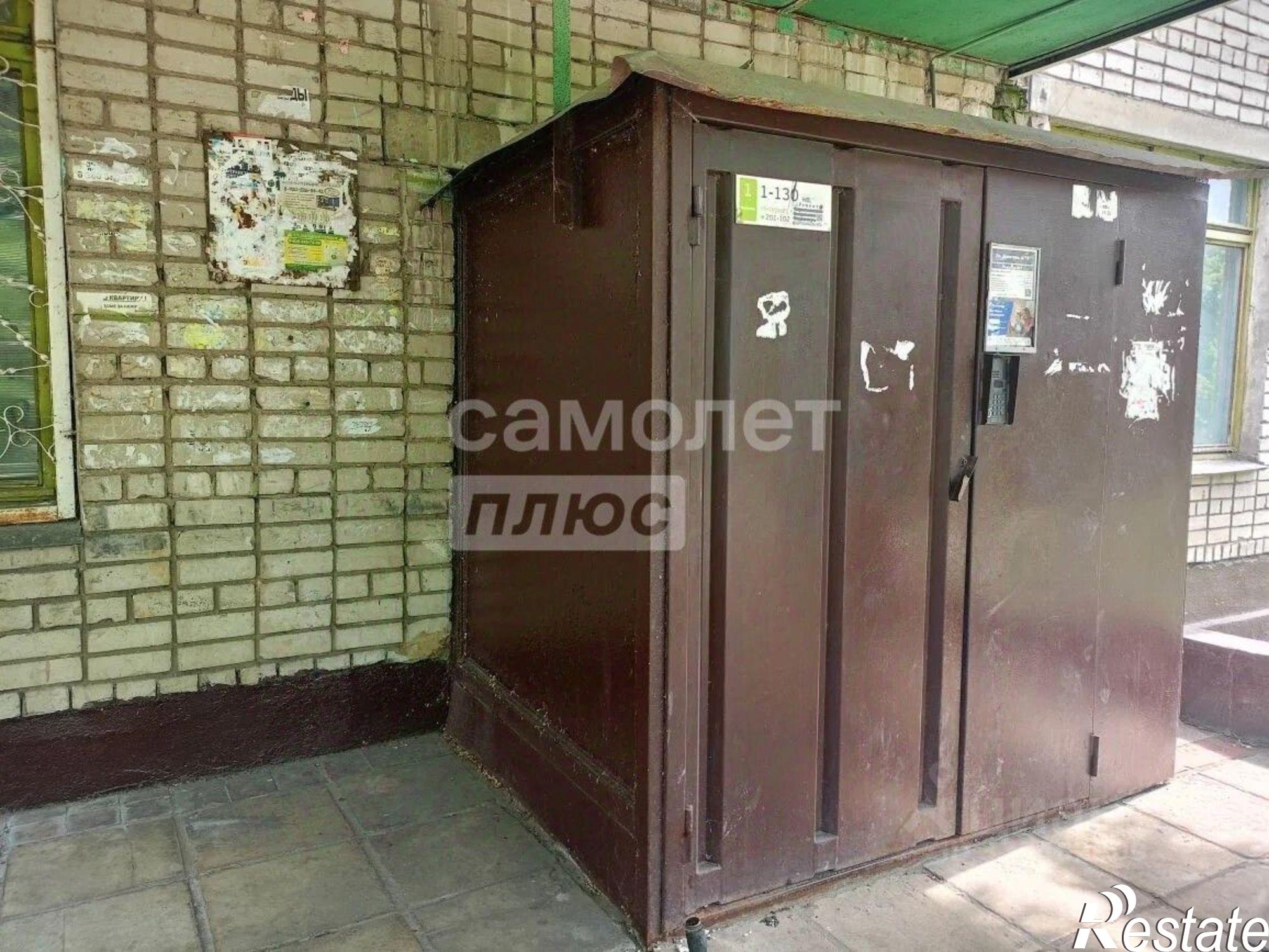 Купить комнату за 950 000 рублей на улица Доватора, 18