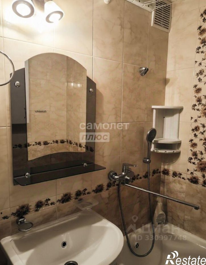 2-комн квартира улица Шерстобитова, 2,  д. 2