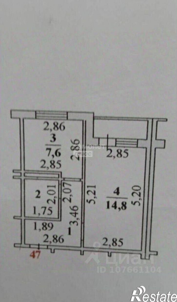 1-комн квартира Агрономическая улица, 17,  д. 17