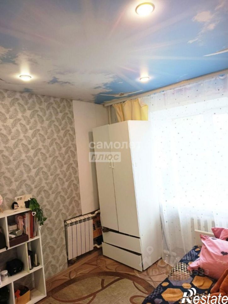 4-комн квартира улица Степанищева, 15,  д. 15
