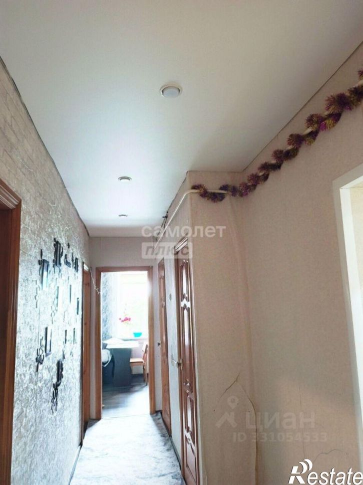 4-комн квартира улица Степанищева, 15,  д. 15